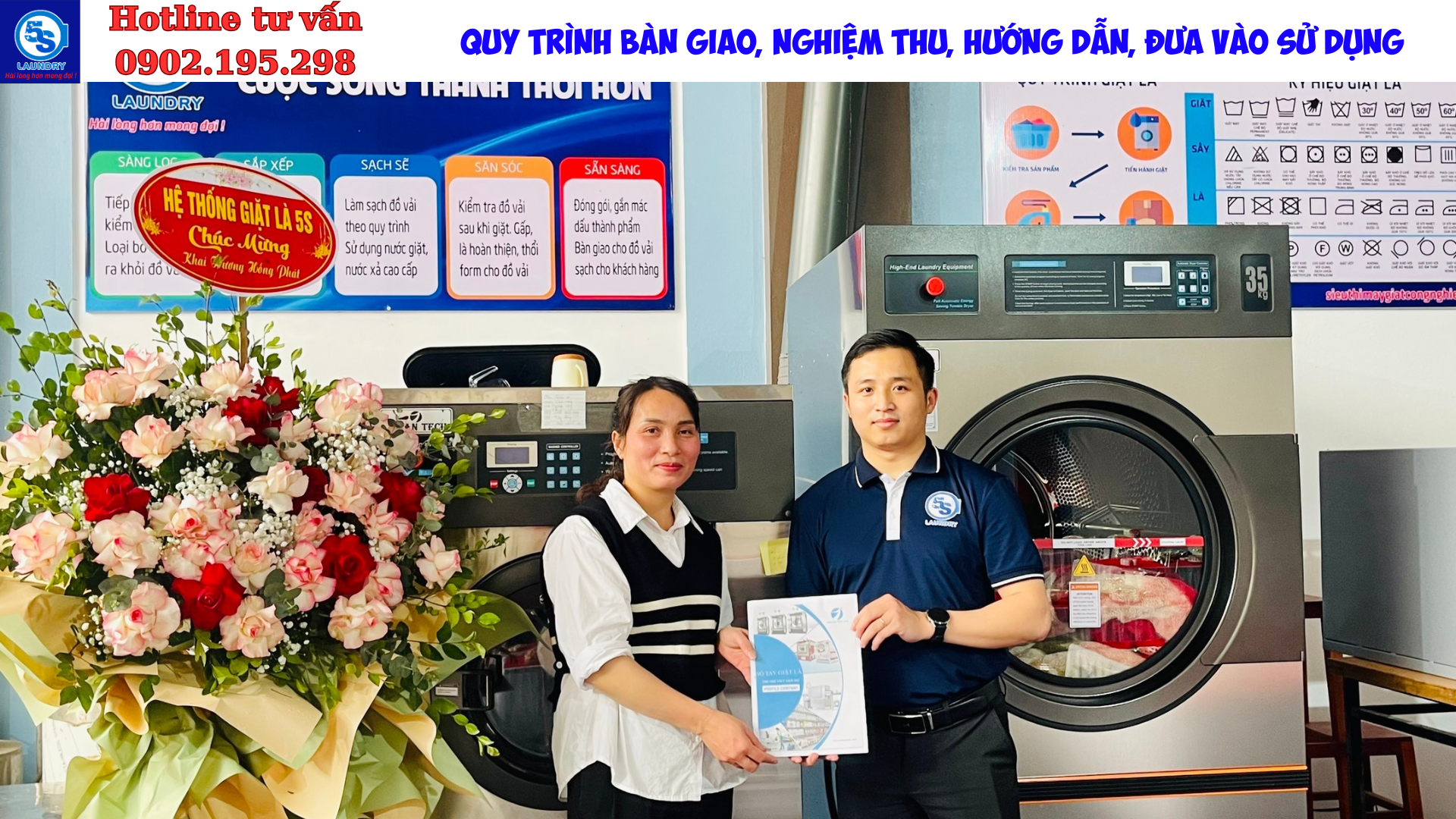 bàn giao, nghiệm thu
